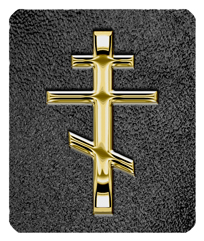 Gold Orthodox Cross Shimmer Black